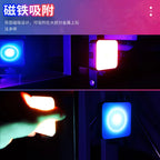 Mini Lámpara de Bolsillo Magnética RGB con Proyección de Atardecer Ajustable, Luz Ambiental Portátil para Transmisiones en Vivo y Grabación con Teléfono